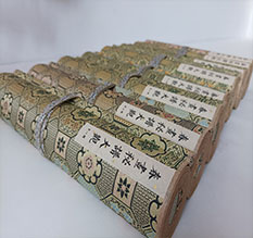 崇明春画全集之春画秘谱大观-中国古代春宫绘画全集